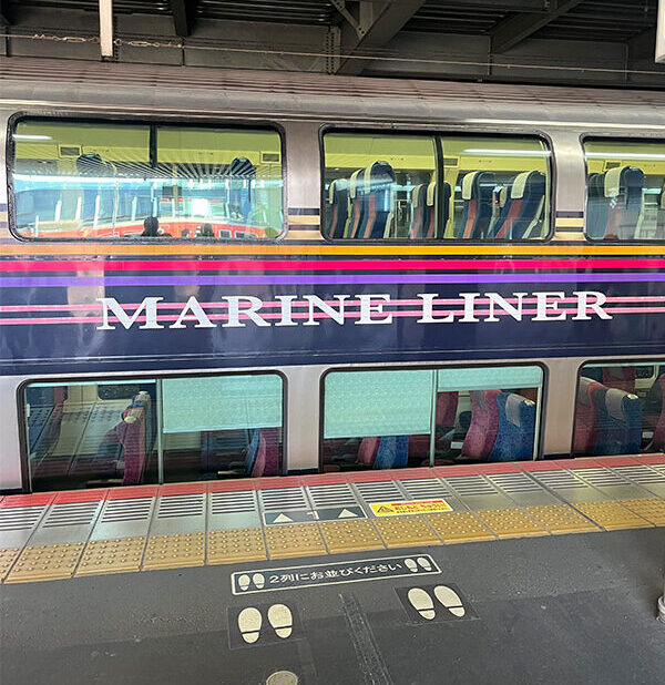 Marine Liner Japan